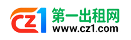 杭州第一出租网